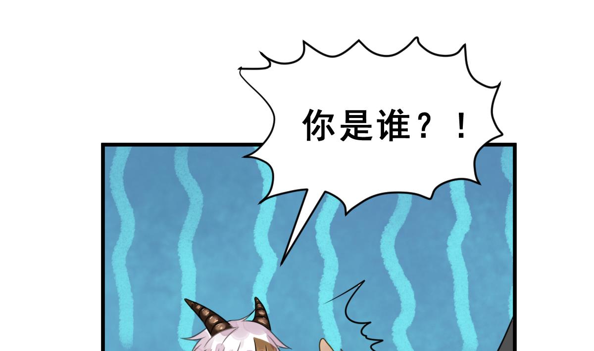 第36话 教主的计划(1/3)-第39话