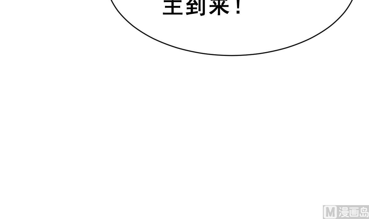 第36话 教主的计划(1/3)-第39话
