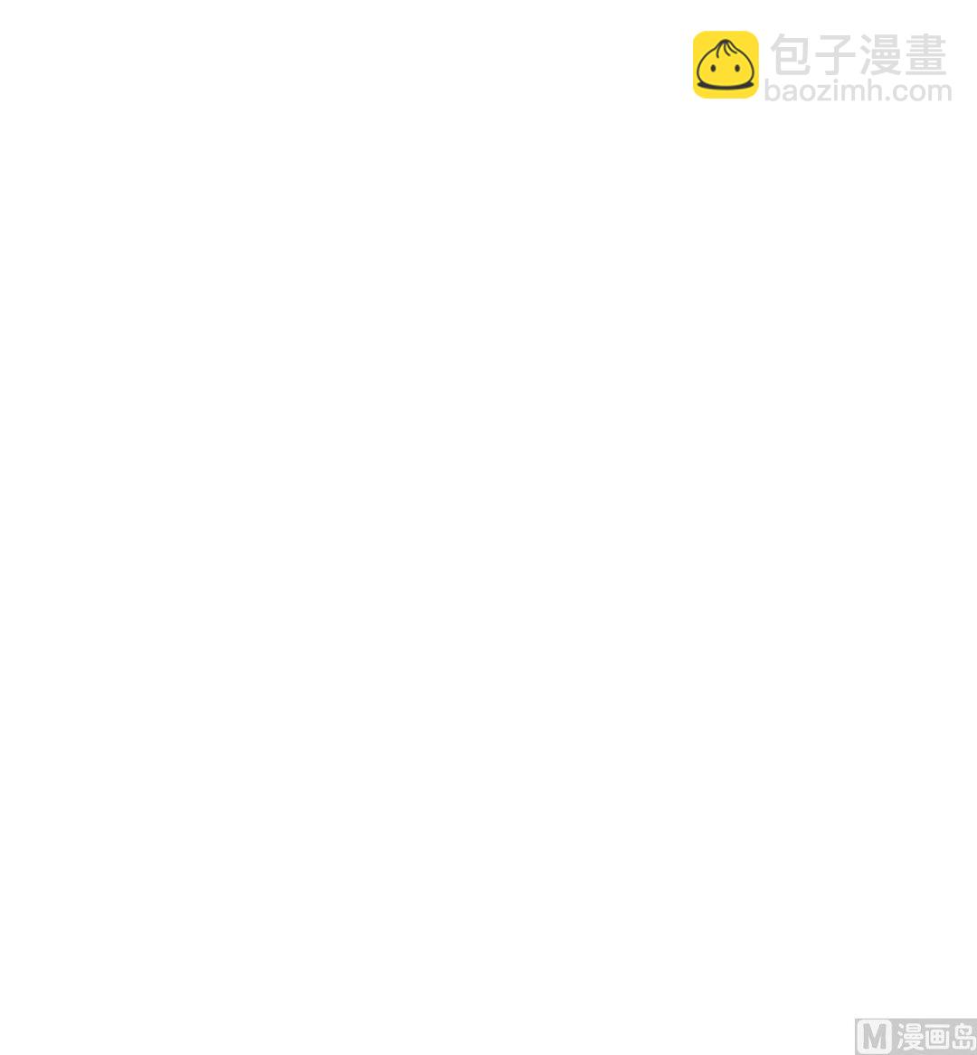 第5话 饲养动物的人们(1/3)-第5话