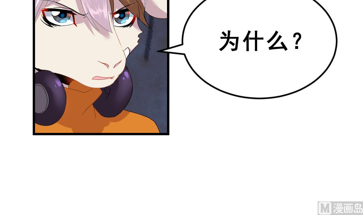 第5话 饲养动物的人们(1/3)-第5话