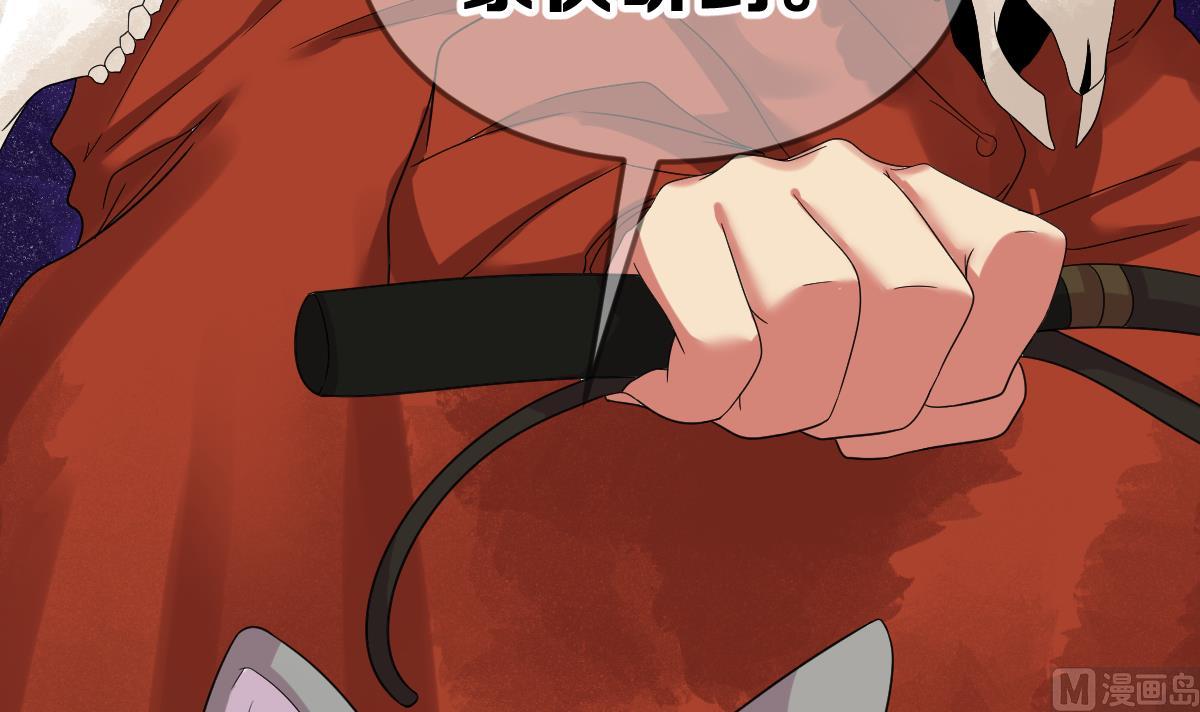 第5话 饲养动物的人们(1/3)-第5话