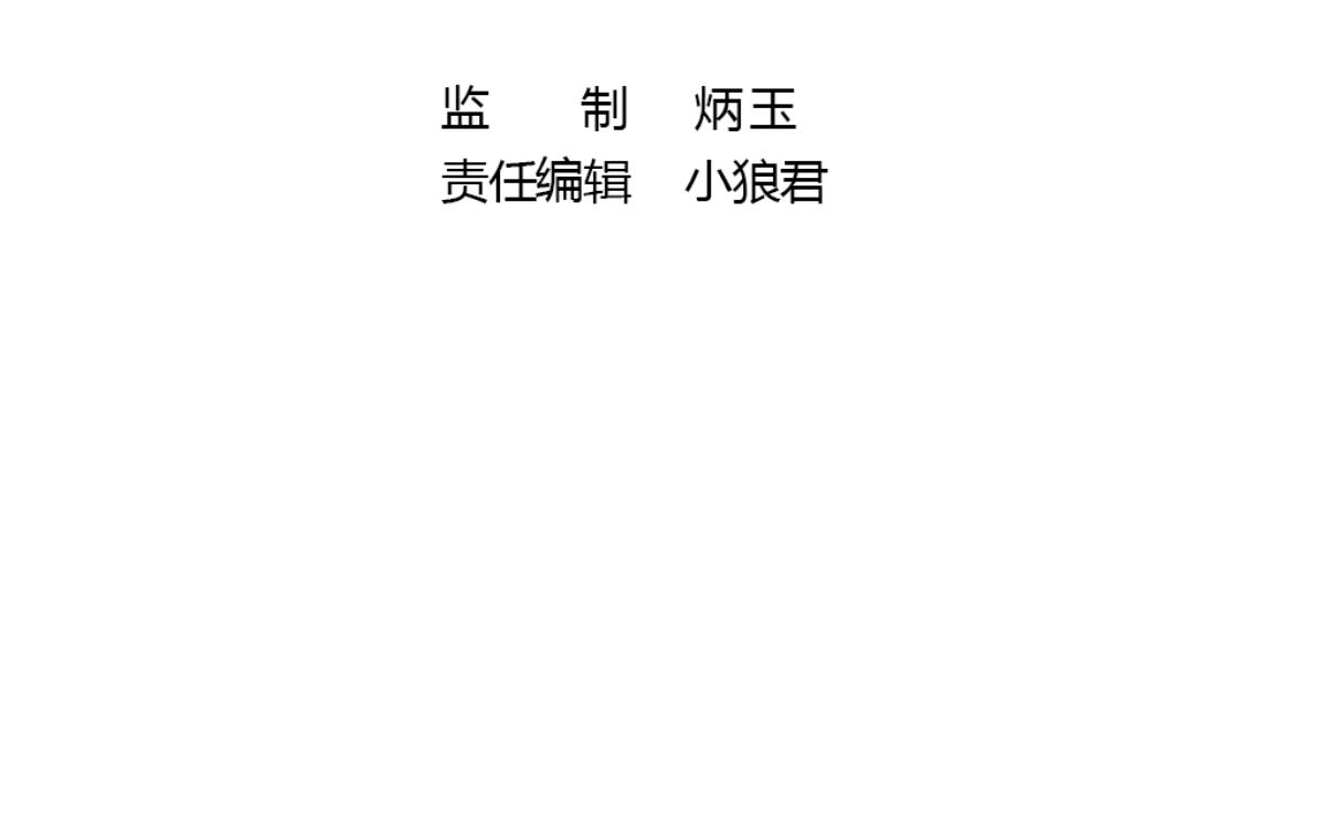 第40话 时间胶囊(1/3)-第43话