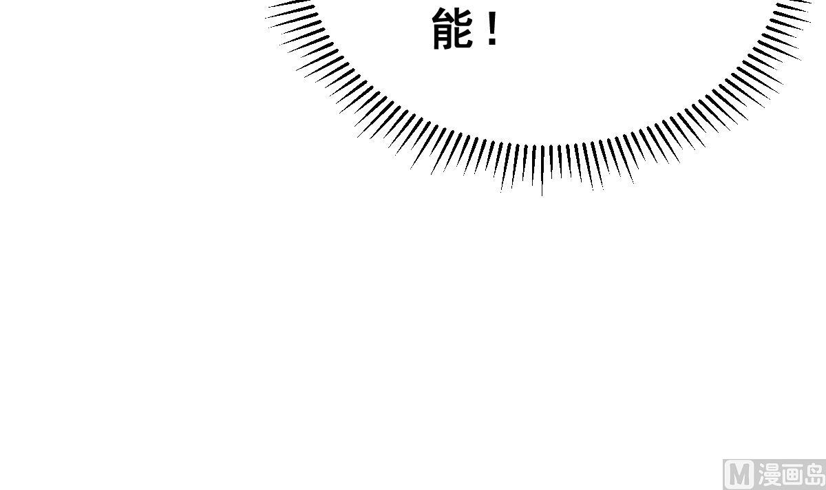 第40话 时间胶囊(1/3)-第43话