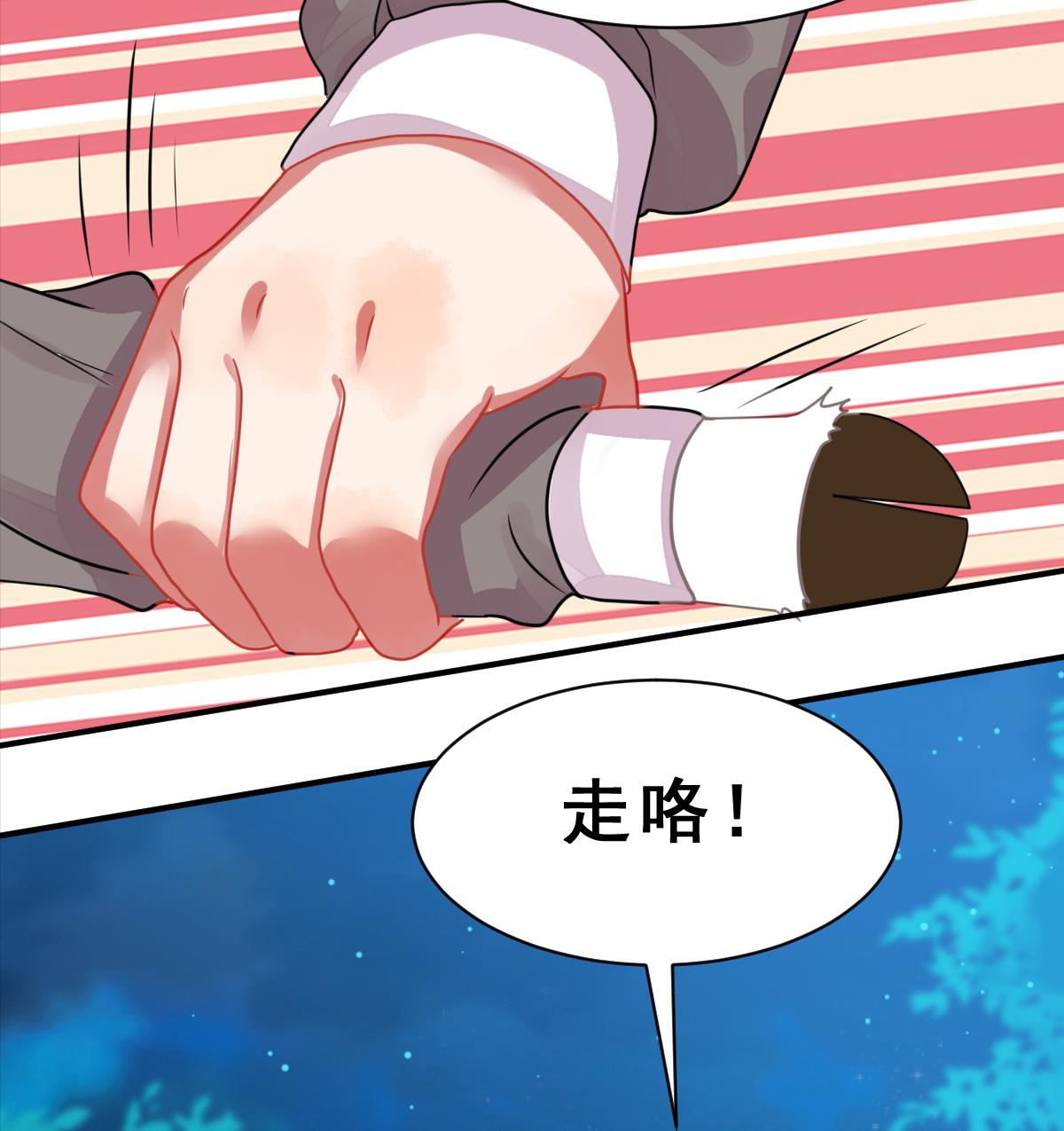 第40话 时间胶囊(1/3)-第43话