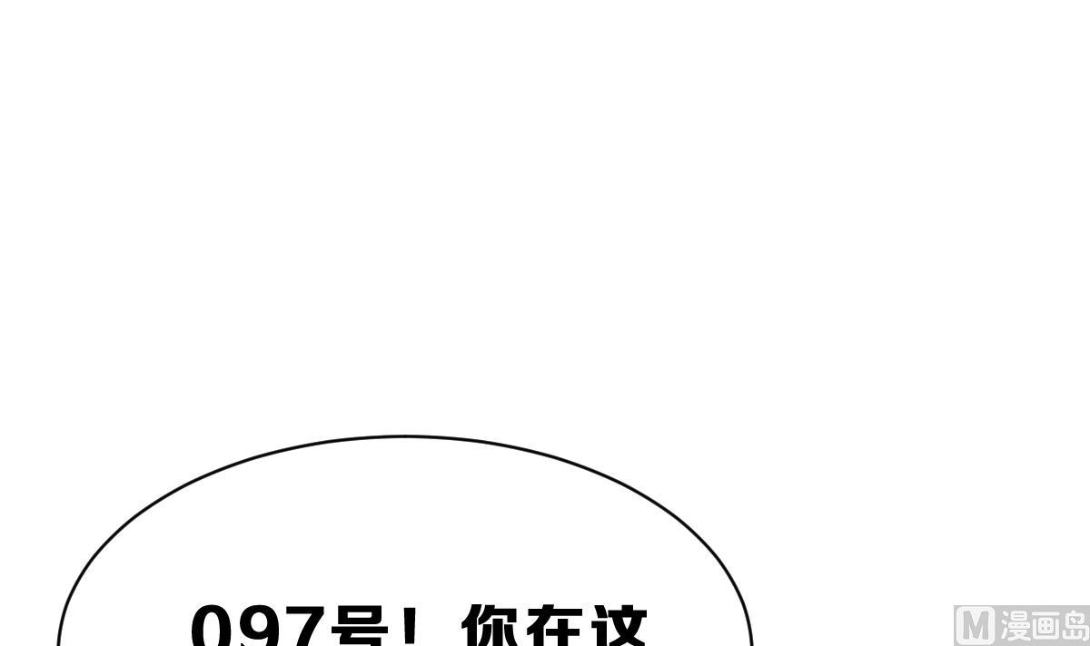 第40话 时间胶囊(1/3)-第43话