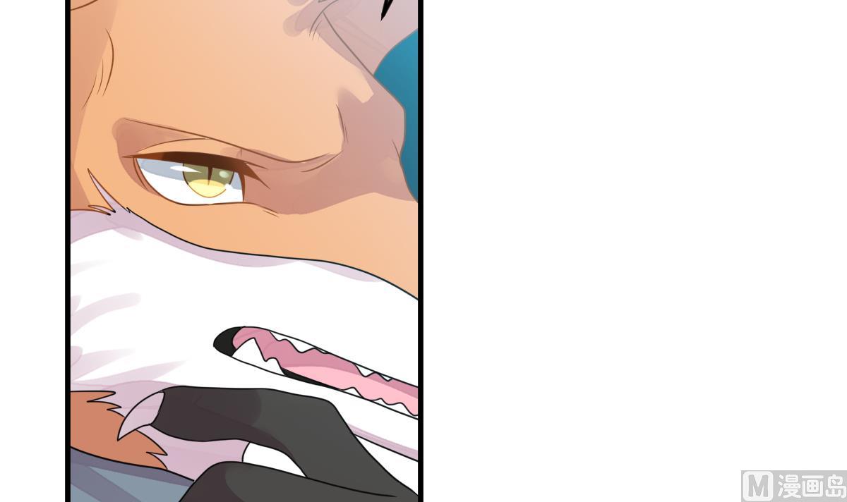 第42话 牛人优格(1/2)-第45话