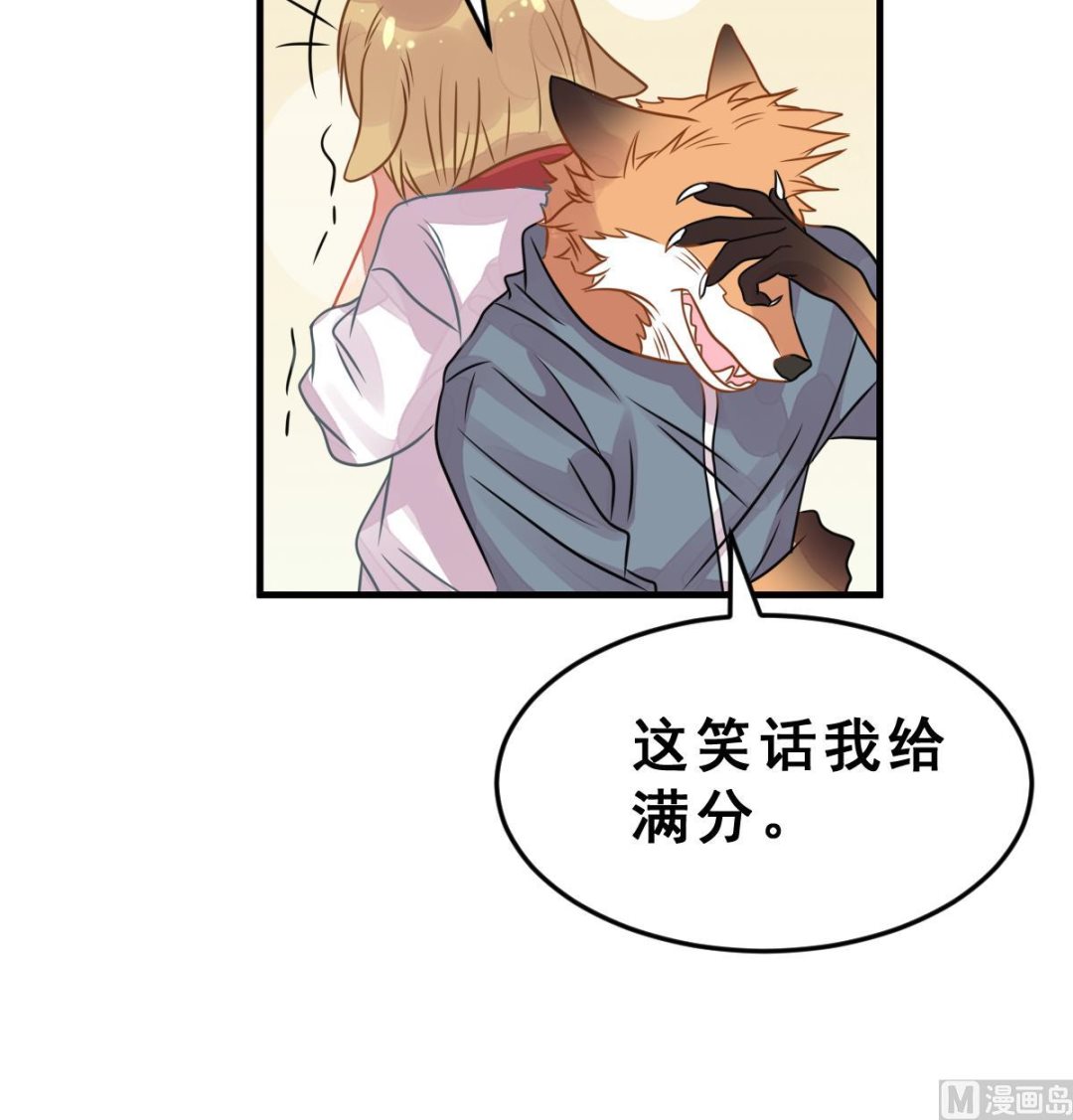 第44话 真国王，假国王 1(1/2)-第47话