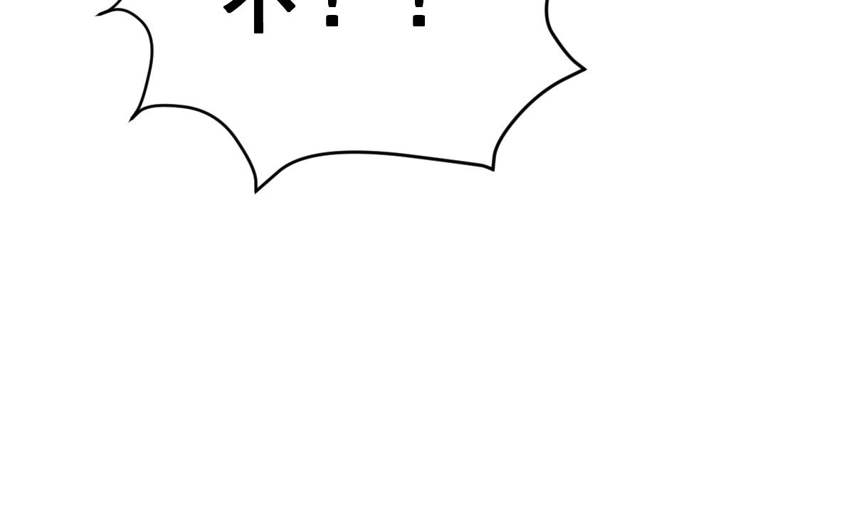 第52话 无尽的噩梦 2(1/2)-第55话