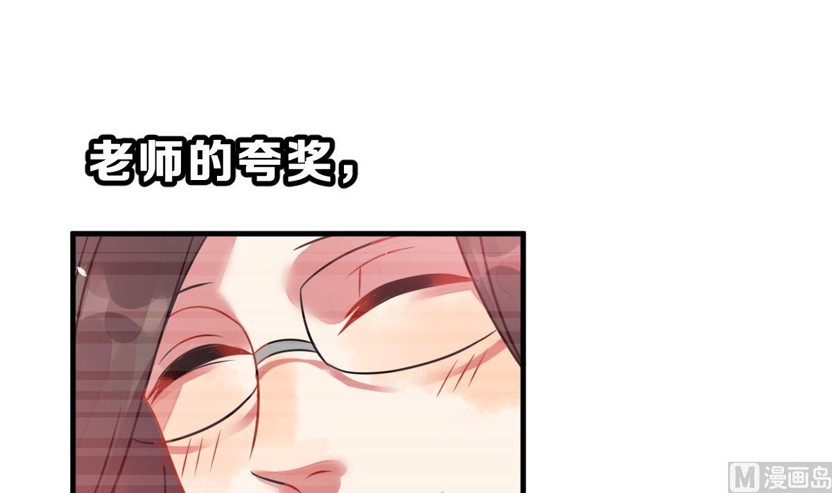 第54话 无尽的噩梦 4(1/2)-第57话
