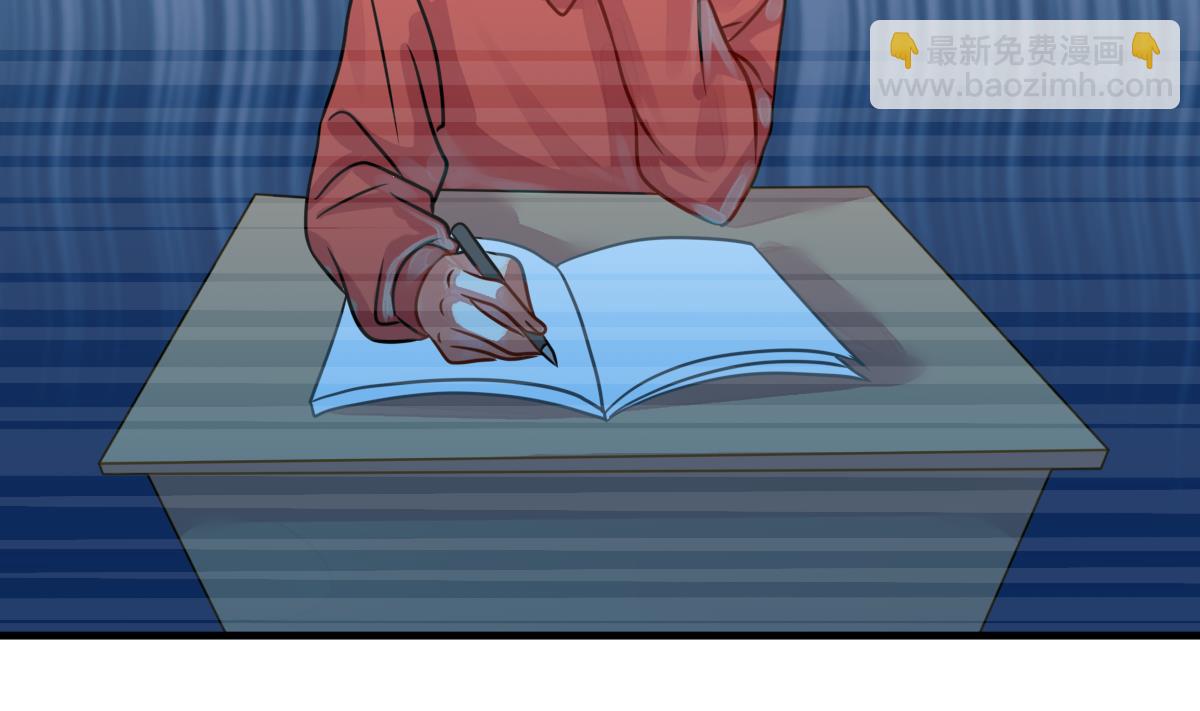 第54话 无尽的噩梦 4(1/2)-第57话
