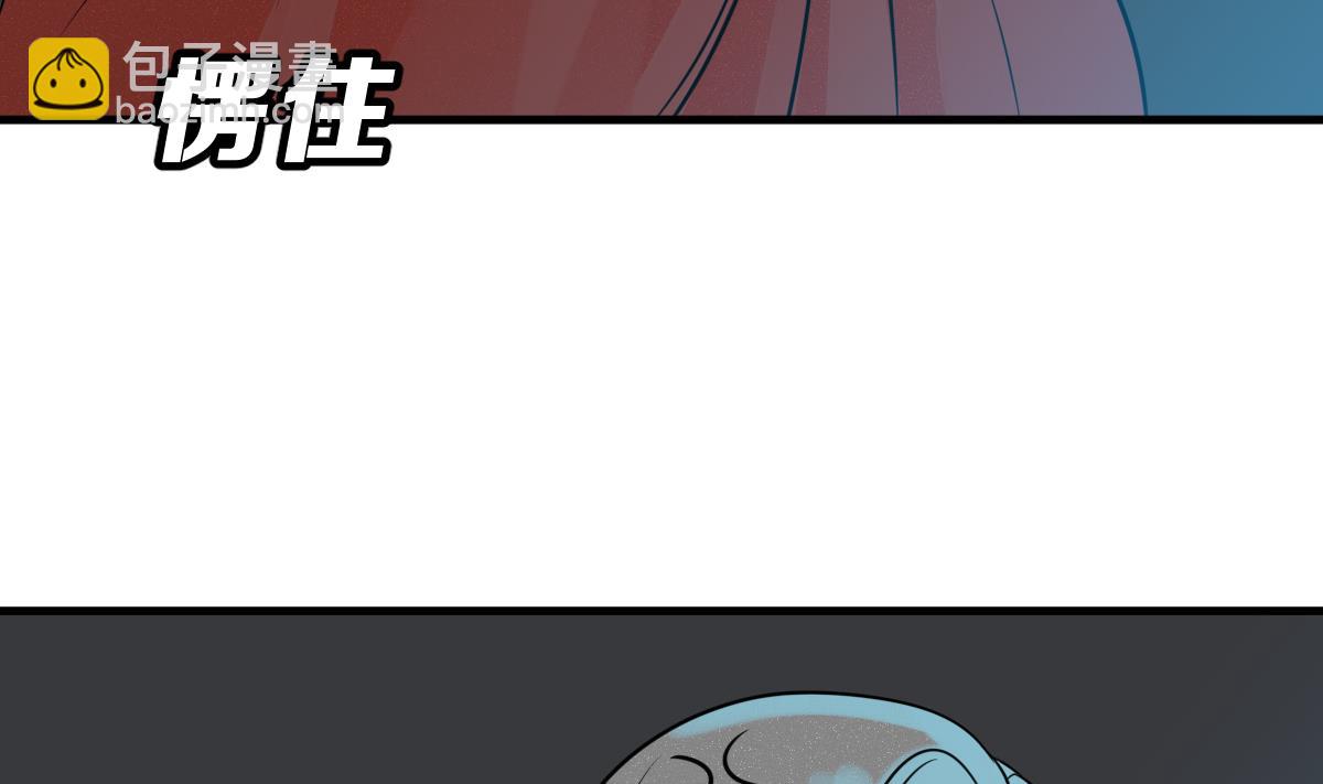 第58话 优格的抉择(1/2)-第61话