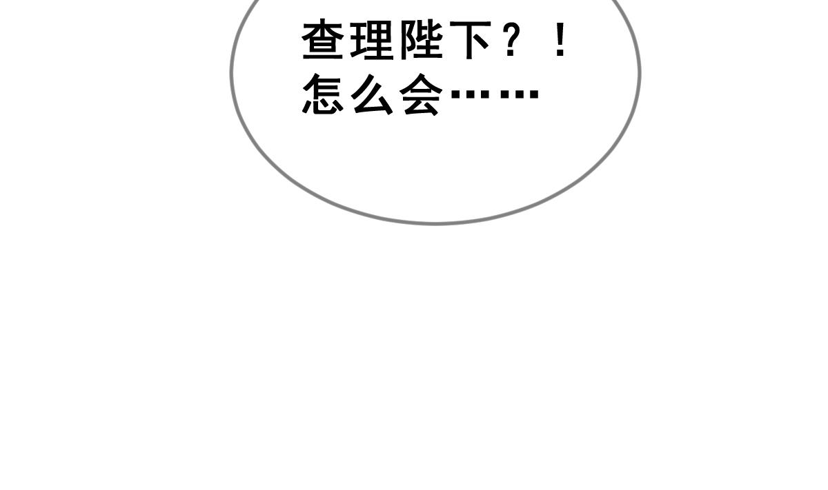 第64话 最后的通信(1/2)-第67话