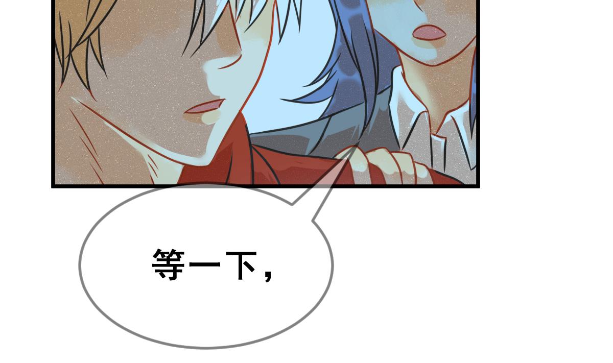 第70话 好结局 重生 1(1/3)-第73话