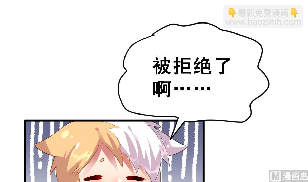 第9话 于晏的秘密(1/2)-第9话