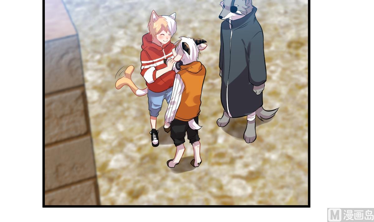 第9话 于晏的秘密(1/2)-第9话