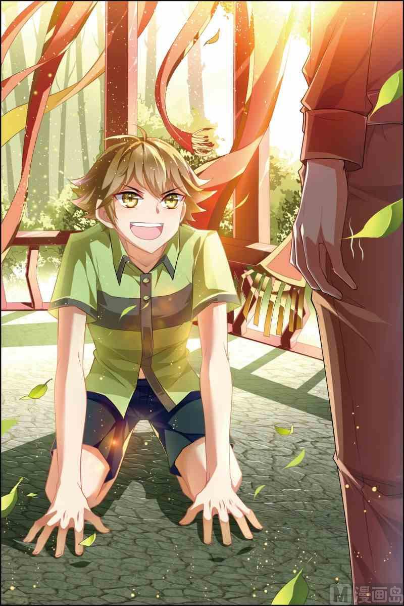 第十五话 颤抖的手 1-第43话