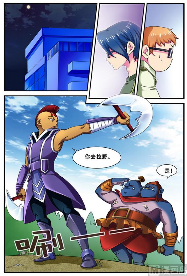 第二十一话 第一次胜利 1-第61话