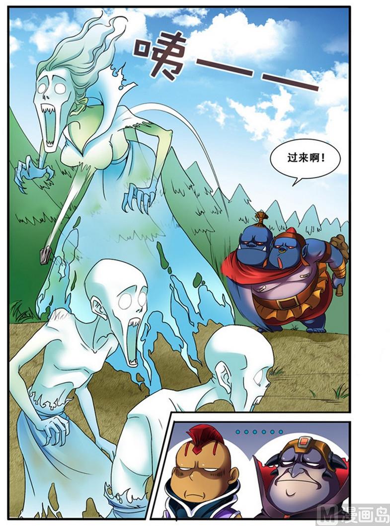 第二十一话 第一次胜利 1-第61话
