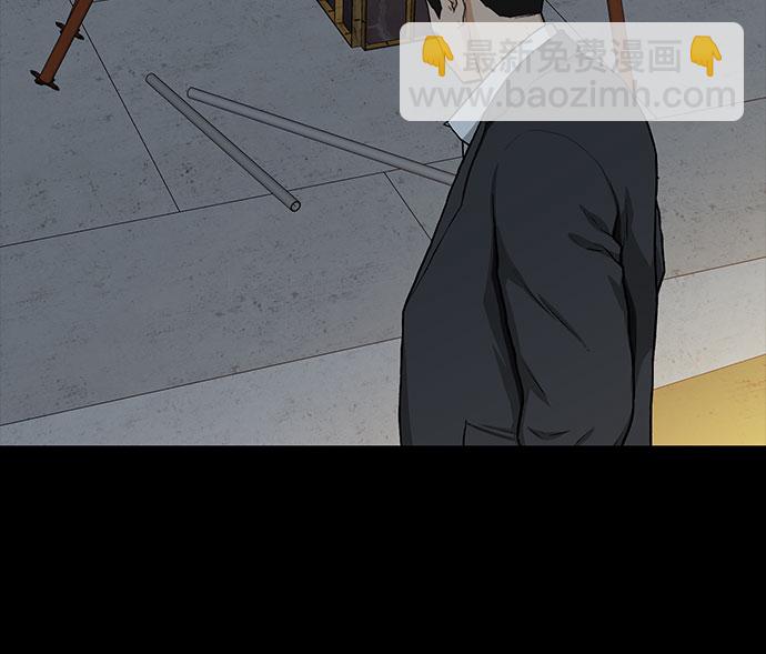 🍼斗 第31话 第18页