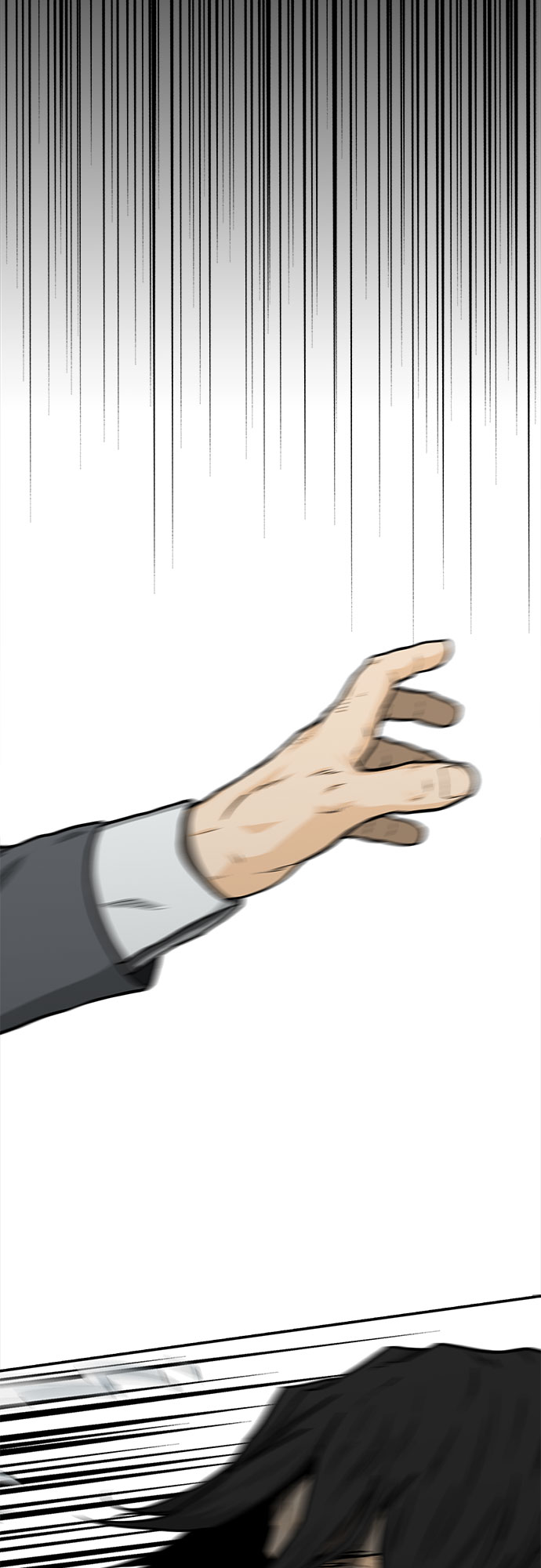 🍼斗 第31话 第23页
