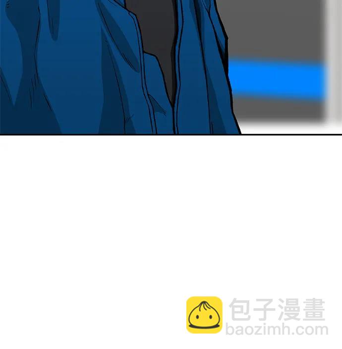 🍼斗 第57话 第25页