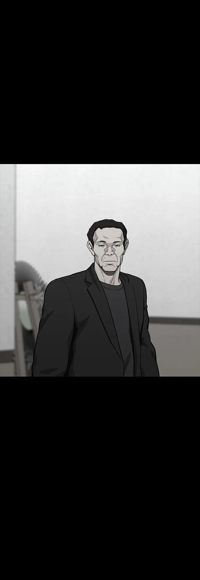 🍼斗 第65话 第25页
