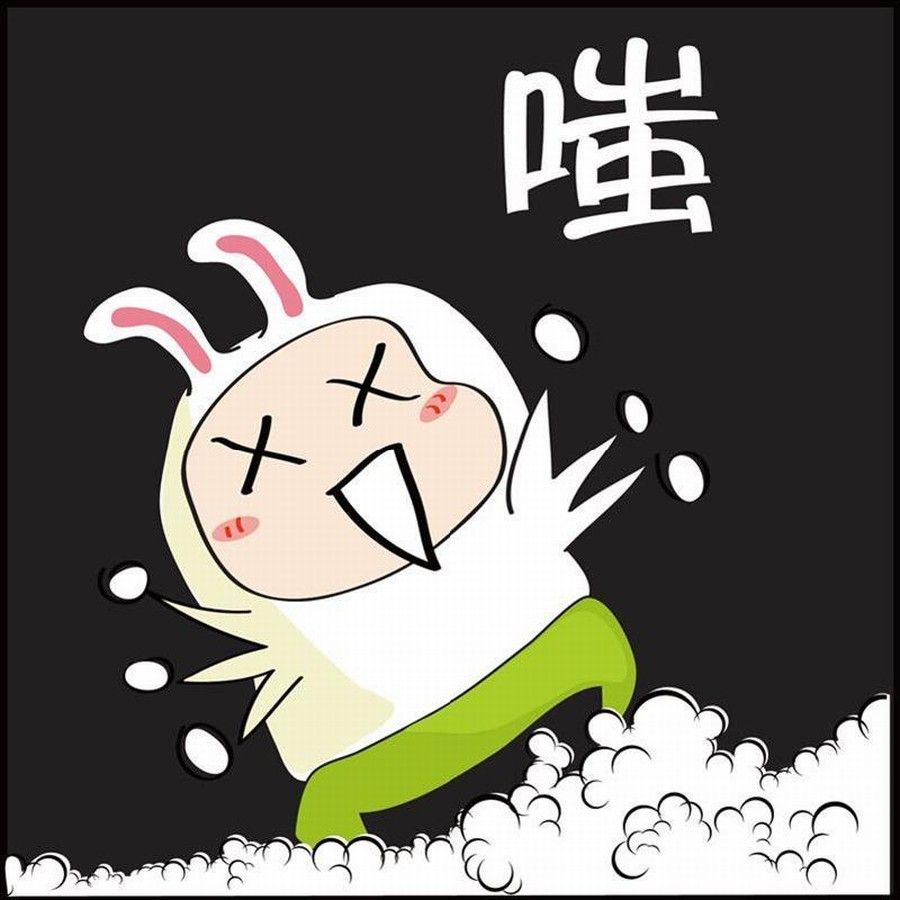 🍼豆包故事之我要穿越 豆包故事之我要穿越 第1集 第50页