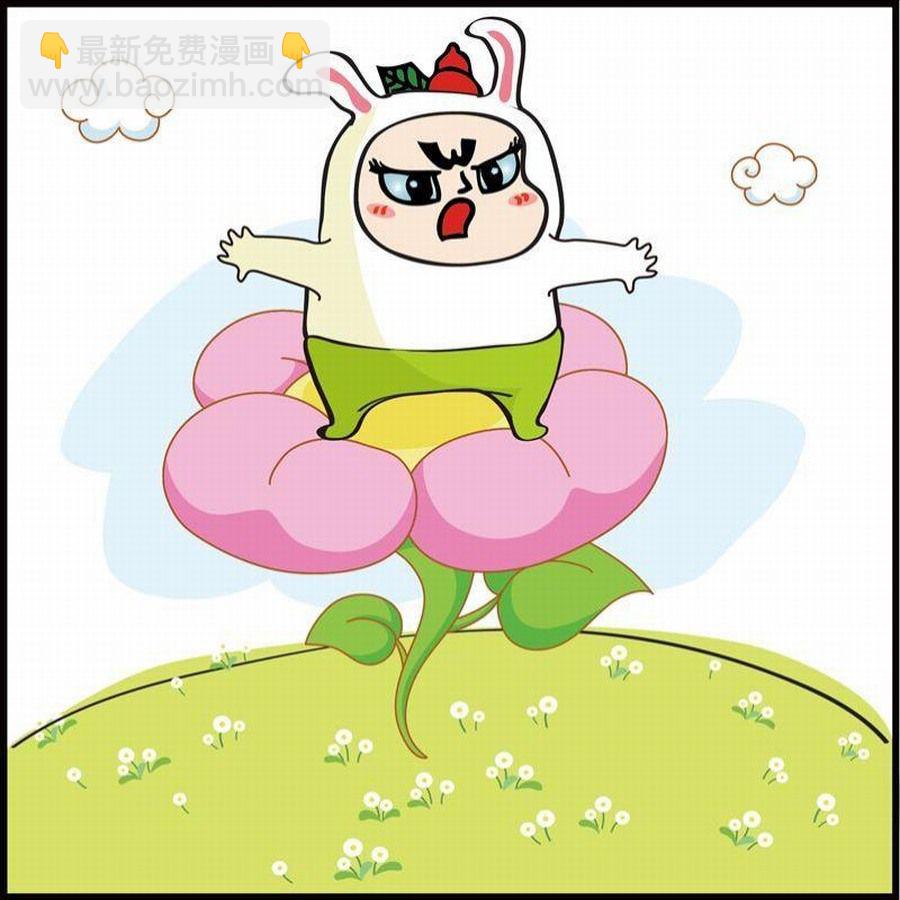 🍼豆包故事之我要穿越 豆包故事之我要穿越 第5集 第11页