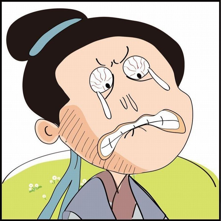 🍼豆包故事之我要穿越 豆包故事之我要穿越 第5集 第18页