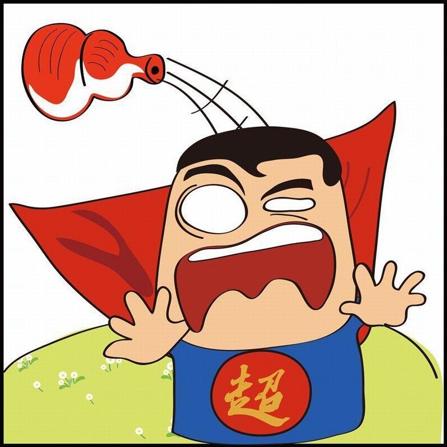 🍼豆包故事之我要穿越 豆包故事之我要穿越 第5集 第24页