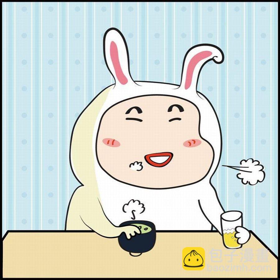 🍼豆包故事之我要穿越 豆包故事之我要穿越 第5集 第32页