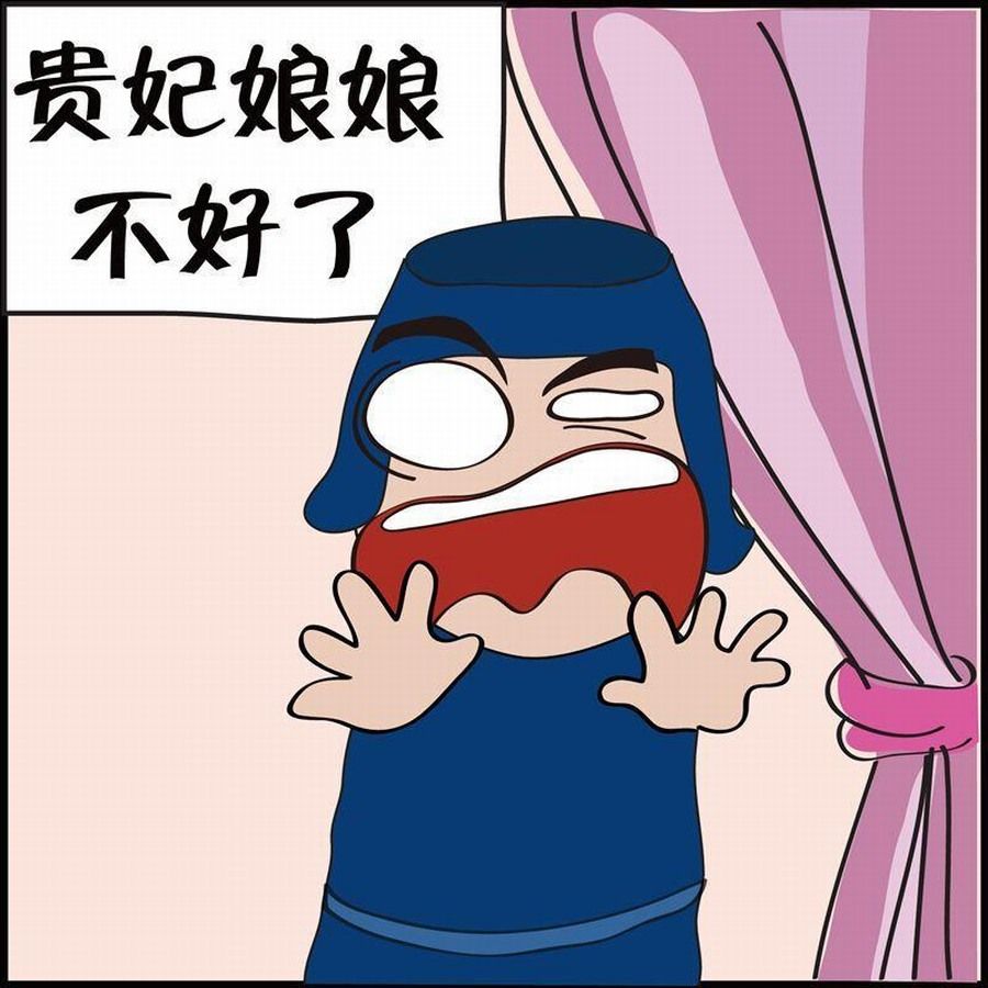 🍼豆包故事之我要穿越 豆包故事之我要穿越 第5集 第47页