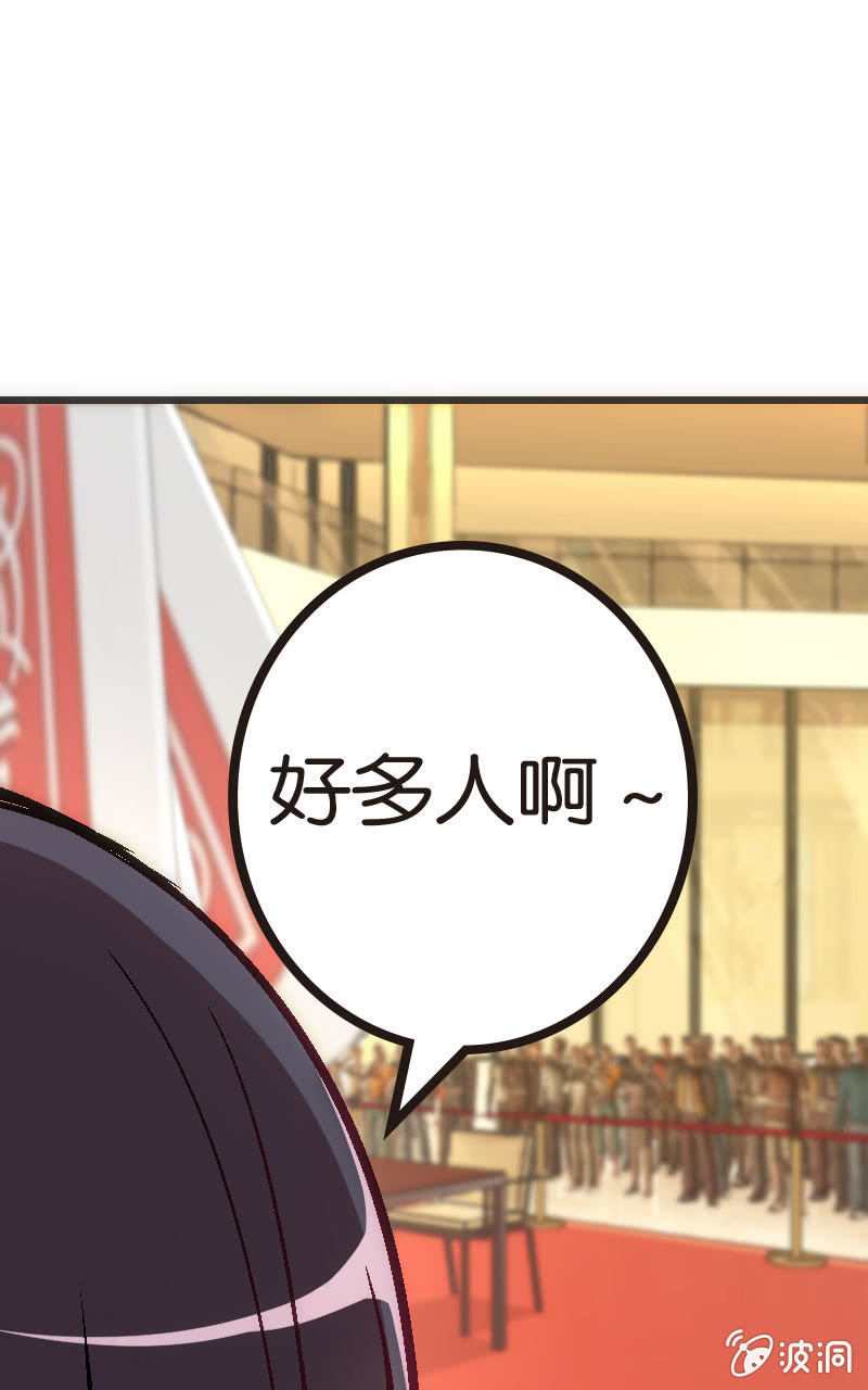 云姐只是稍微斗志昂扬(1/2)-第27话