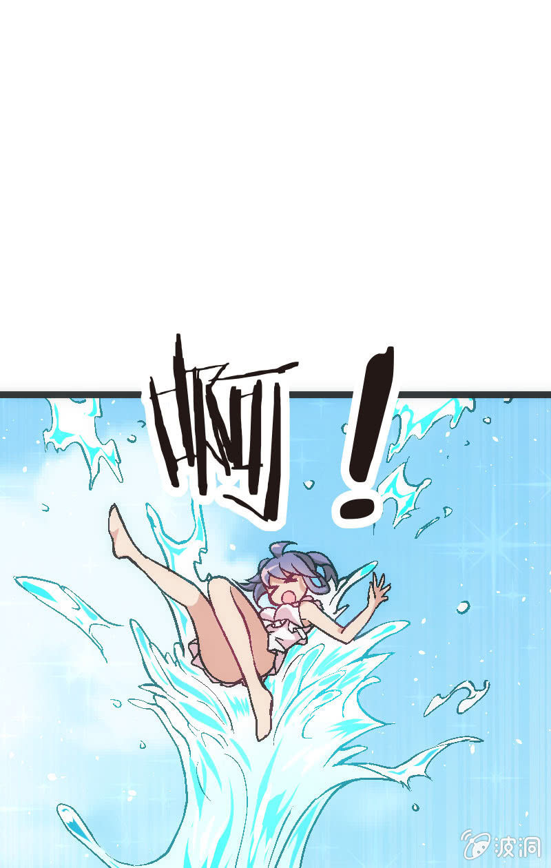 竟然输了！-第31话
