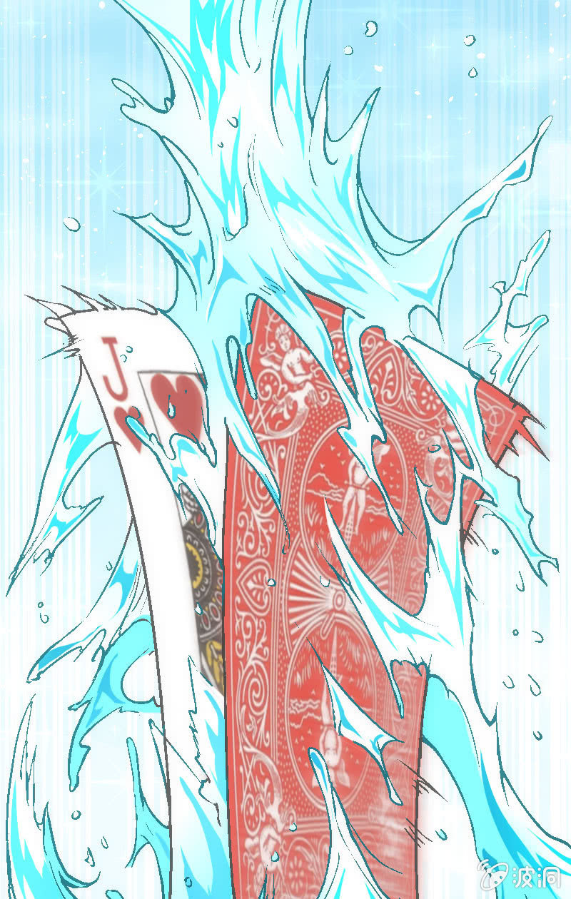 竟然输了！-第31话