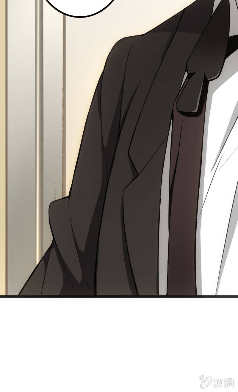 地主哪有这么好当！-第37话