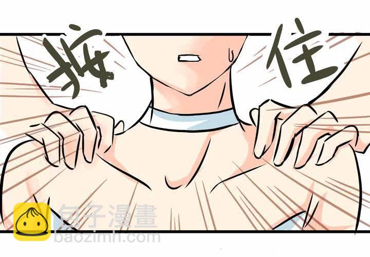 #10 白色人生(1/2)-第11话