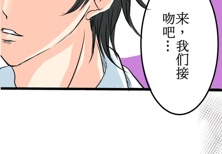 #10 白色人生(1/2)-第11话