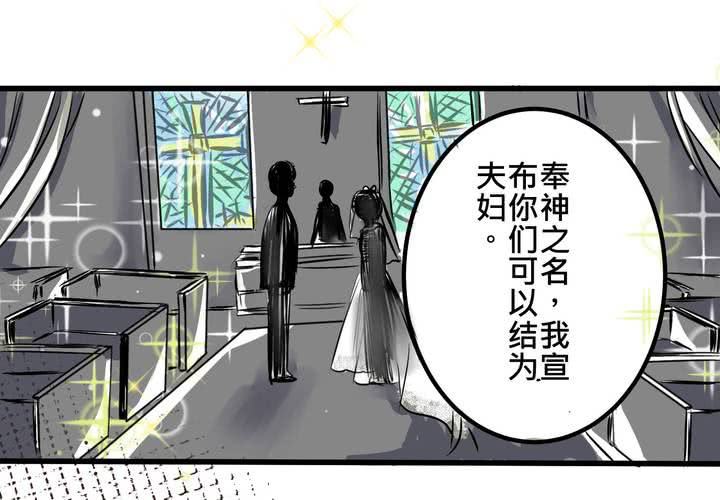 #10 白色人生(1/2)-第11话