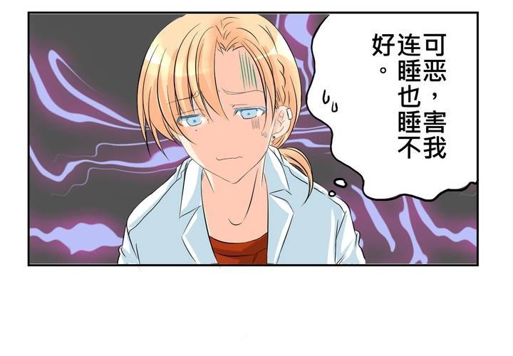 #10 白色人生(1/2)-第11话