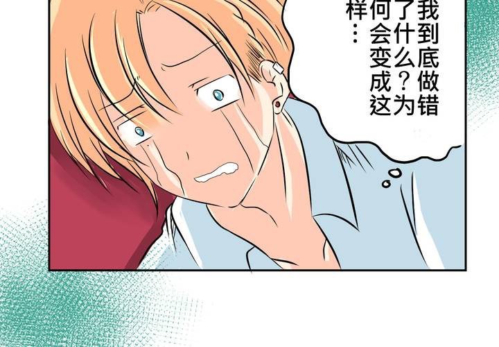 #10 白色人生(1/2)-第11话