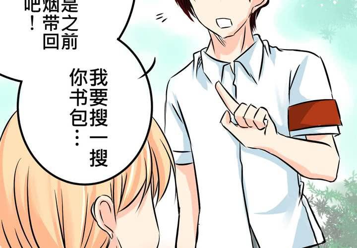 #10 白色人生(1/2)-第11话