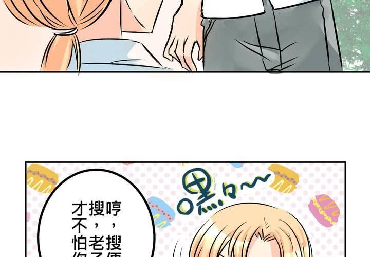 #10 白色人生(1/2)-第11话