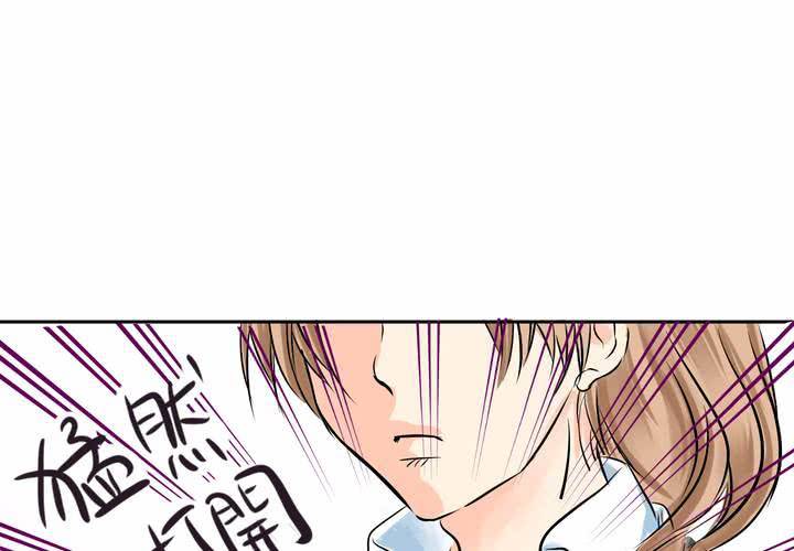 #11 危機一發(1/2)-第13话
