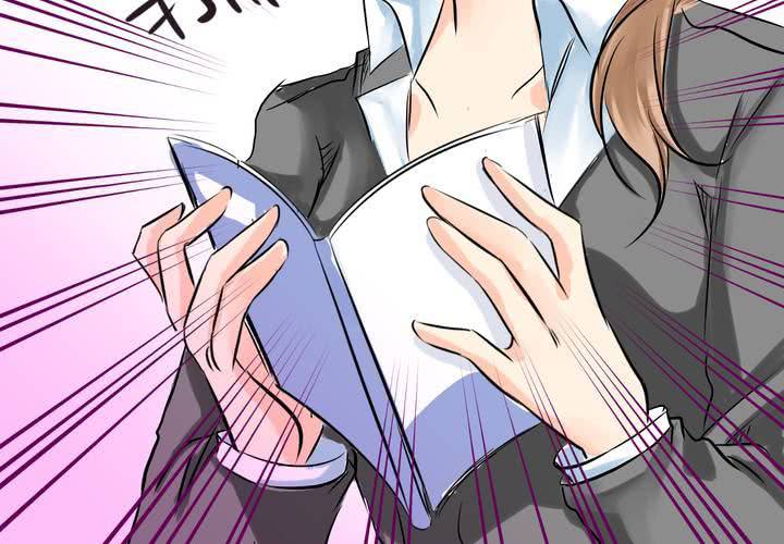 #11 危機一發(1/2)-第13话