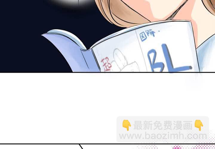 #11 危機一發(1/2)-第13话