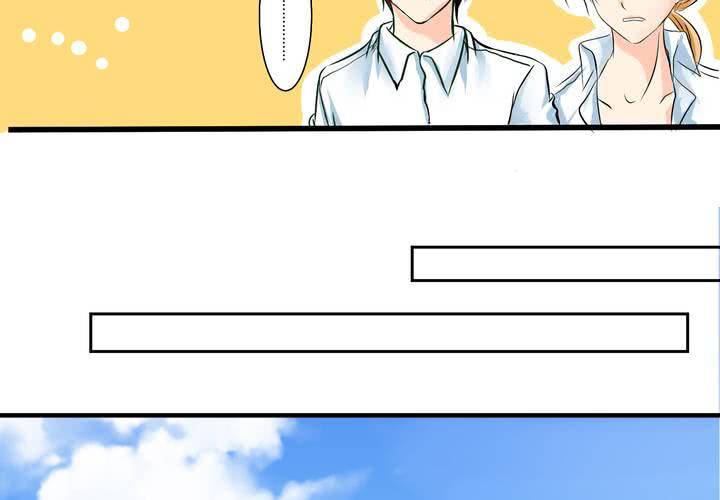#11 危機一發(1/2)-第13话