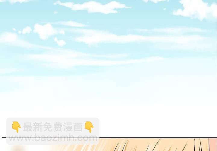 #11 危機一發(1/2)-第13话