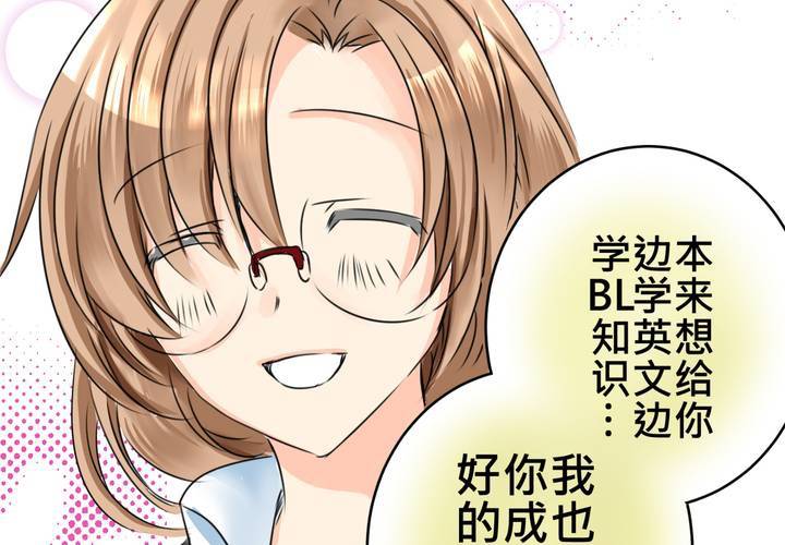 #11 危機一發(1/2)-第13话