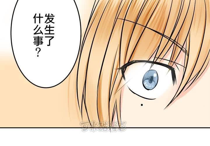 #11 危機一發(1/2)-第13话